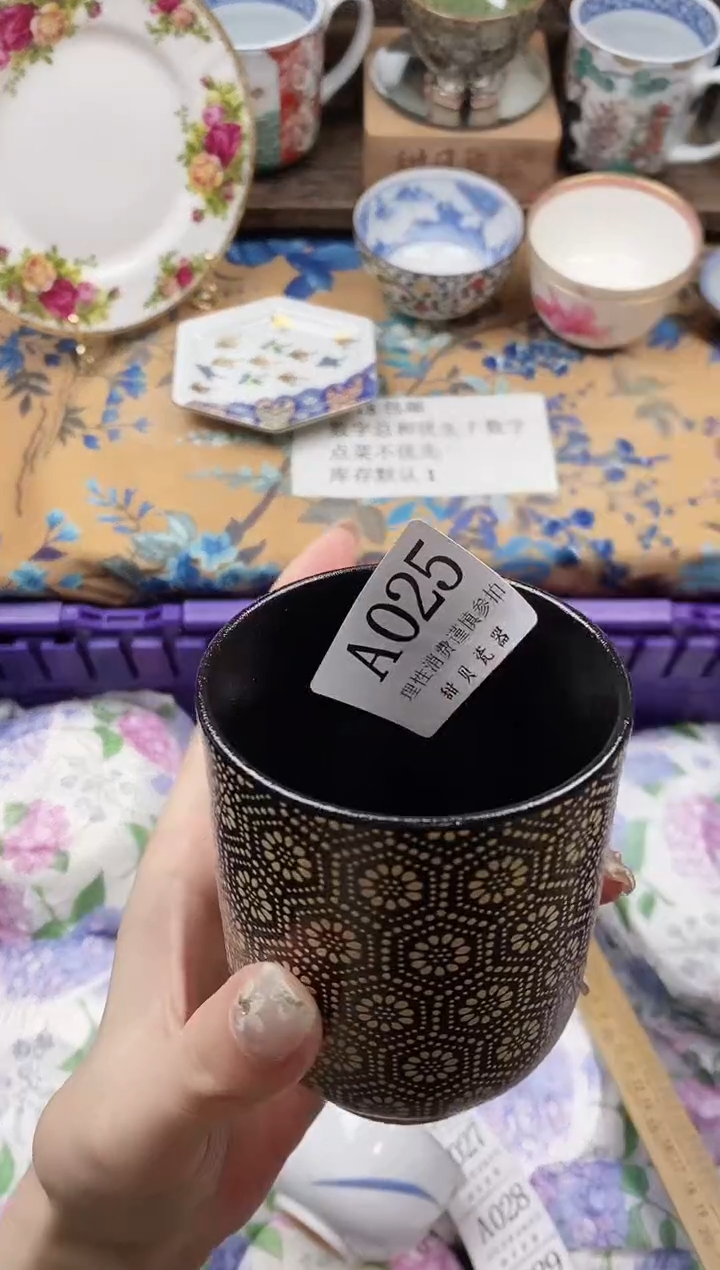 瓷片哼***?                A025