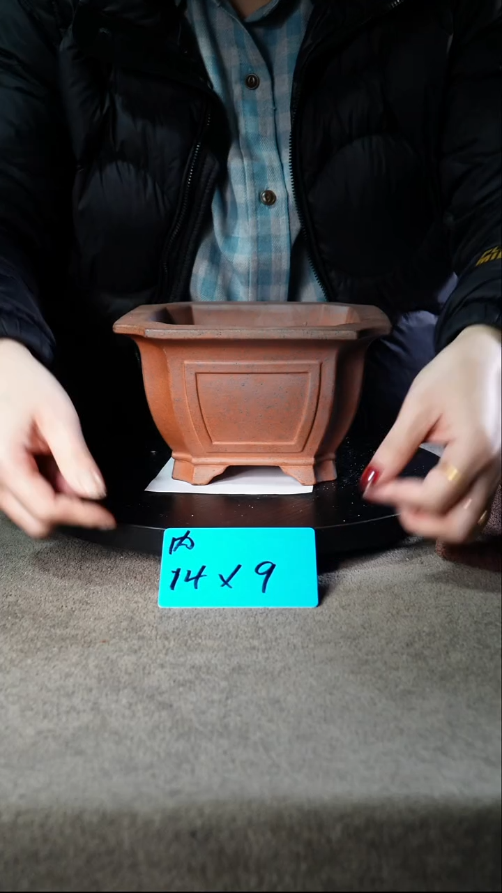 宜兴紫砂花盆小盆