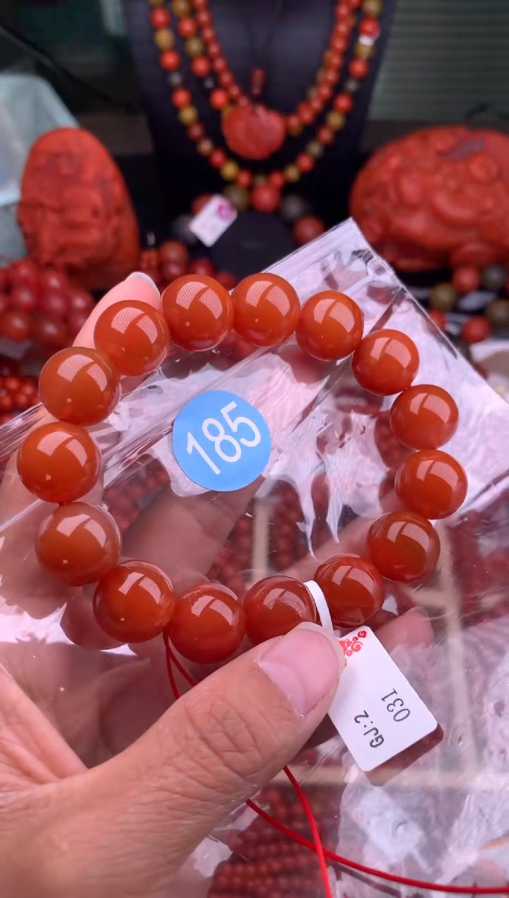 【闪购商品】南红玛瑙珠宝奇石未镶嵌158-14