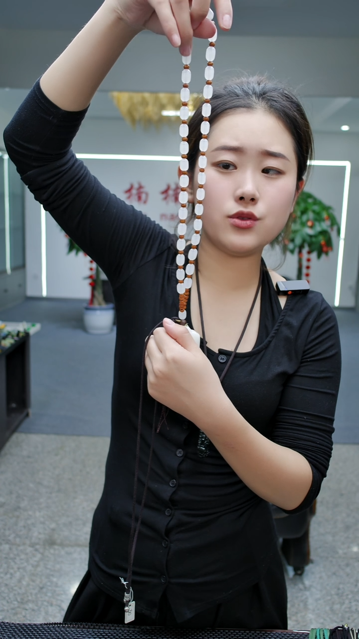 白珠链卡10多样性发货其中一单