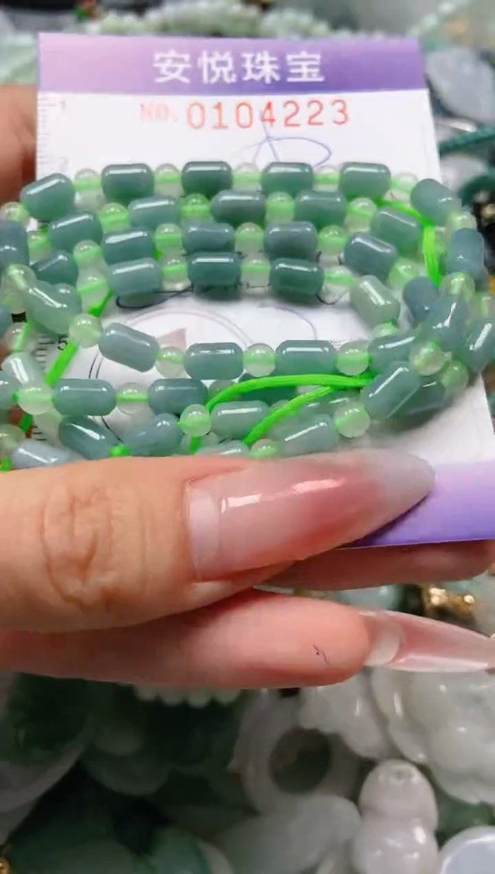 【闪购商品】翡翠颈饰未镶嵌闪购0104223多样性发其一