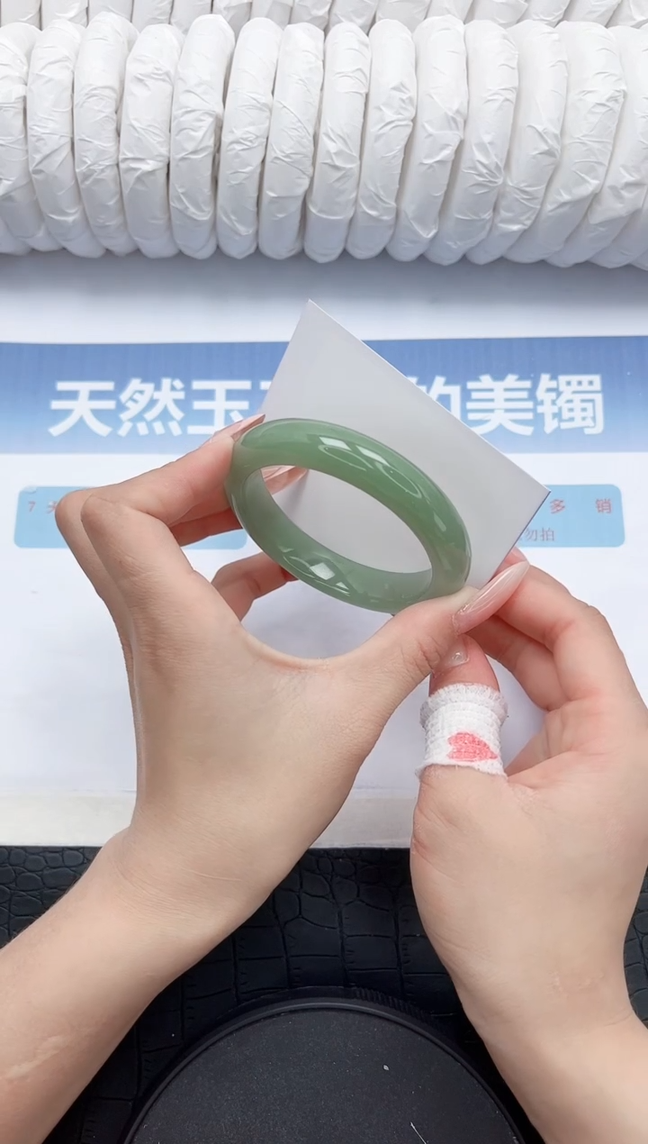 【闪购商品】石英质玉手镯未镶嵌G360-55.8