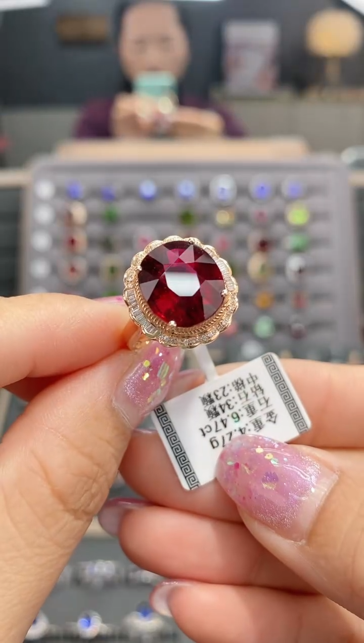 【闪购商品】碧玺戒指18K金镶嵌6.47