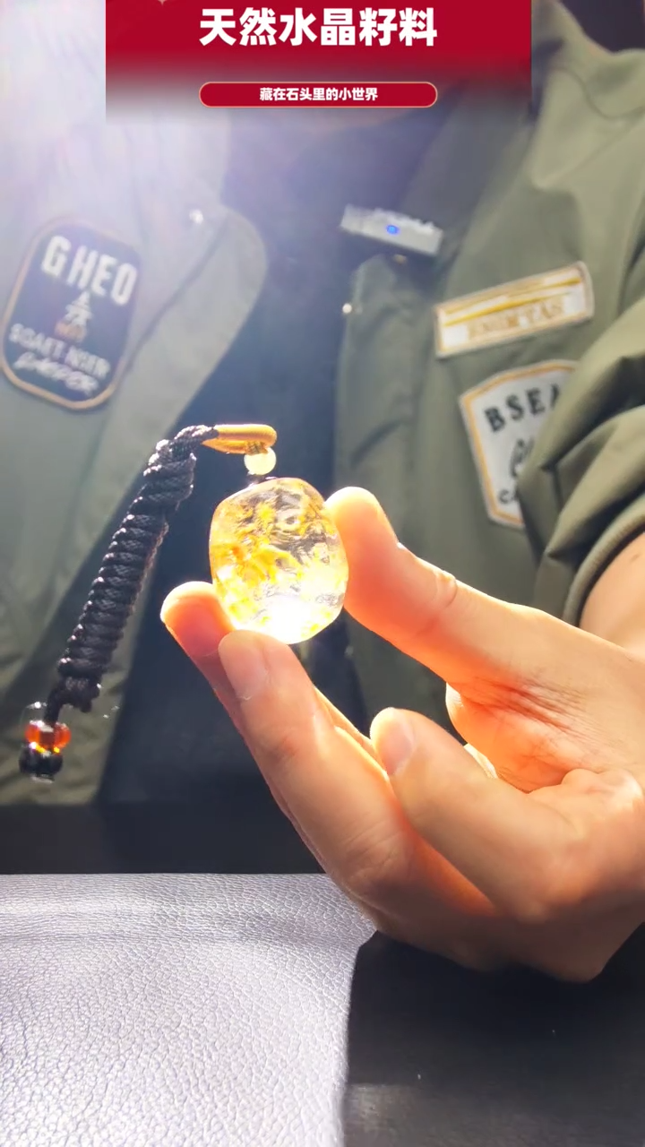 未镶嵌珠宝半成品水晶588