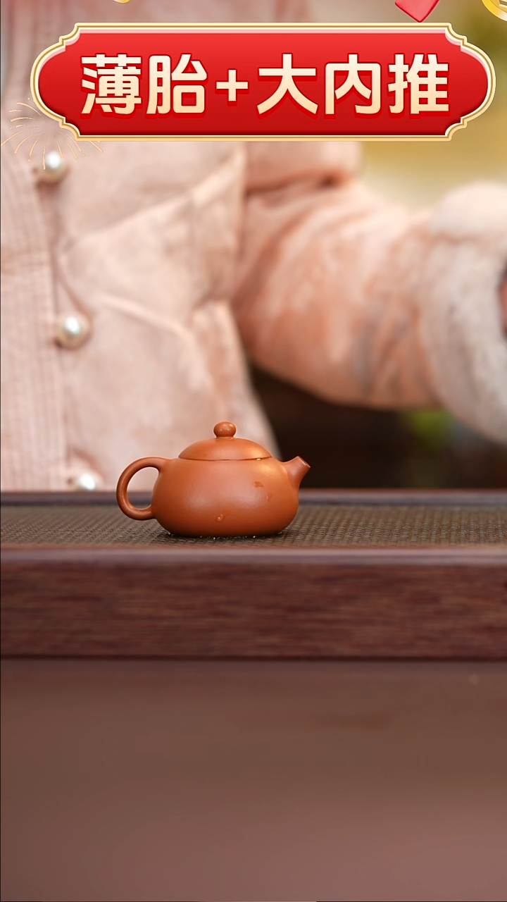 茶杯紫砂遇壶堂紫砂手工壶小品
