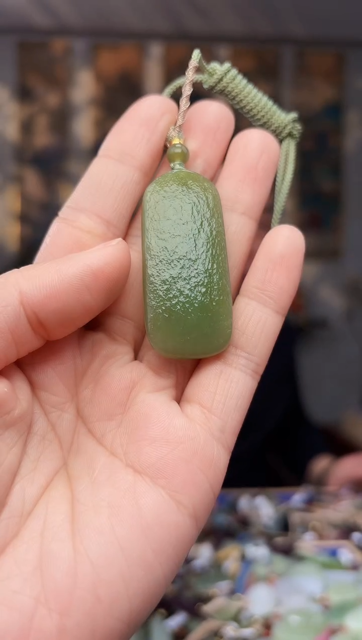 【闪购商品】和田玉挂件未镶嵌拍一发一