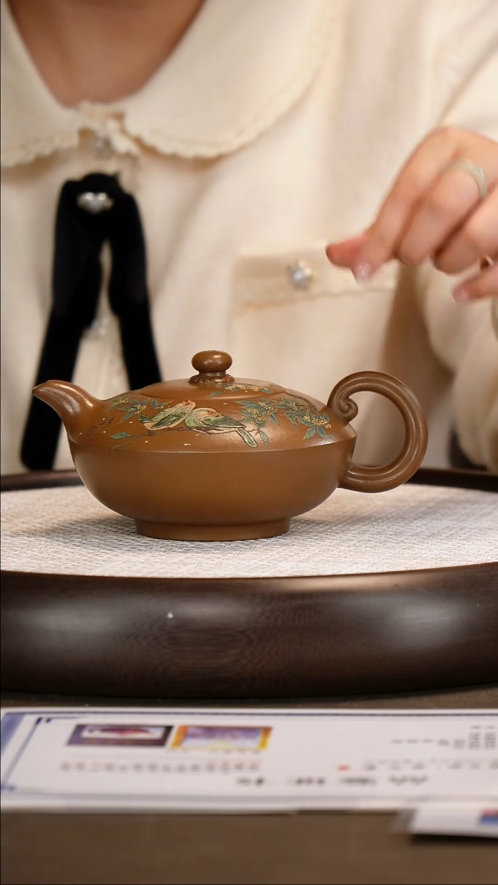 紫砂茶壶【陈小听】玉砂料 合欢壶   320cc