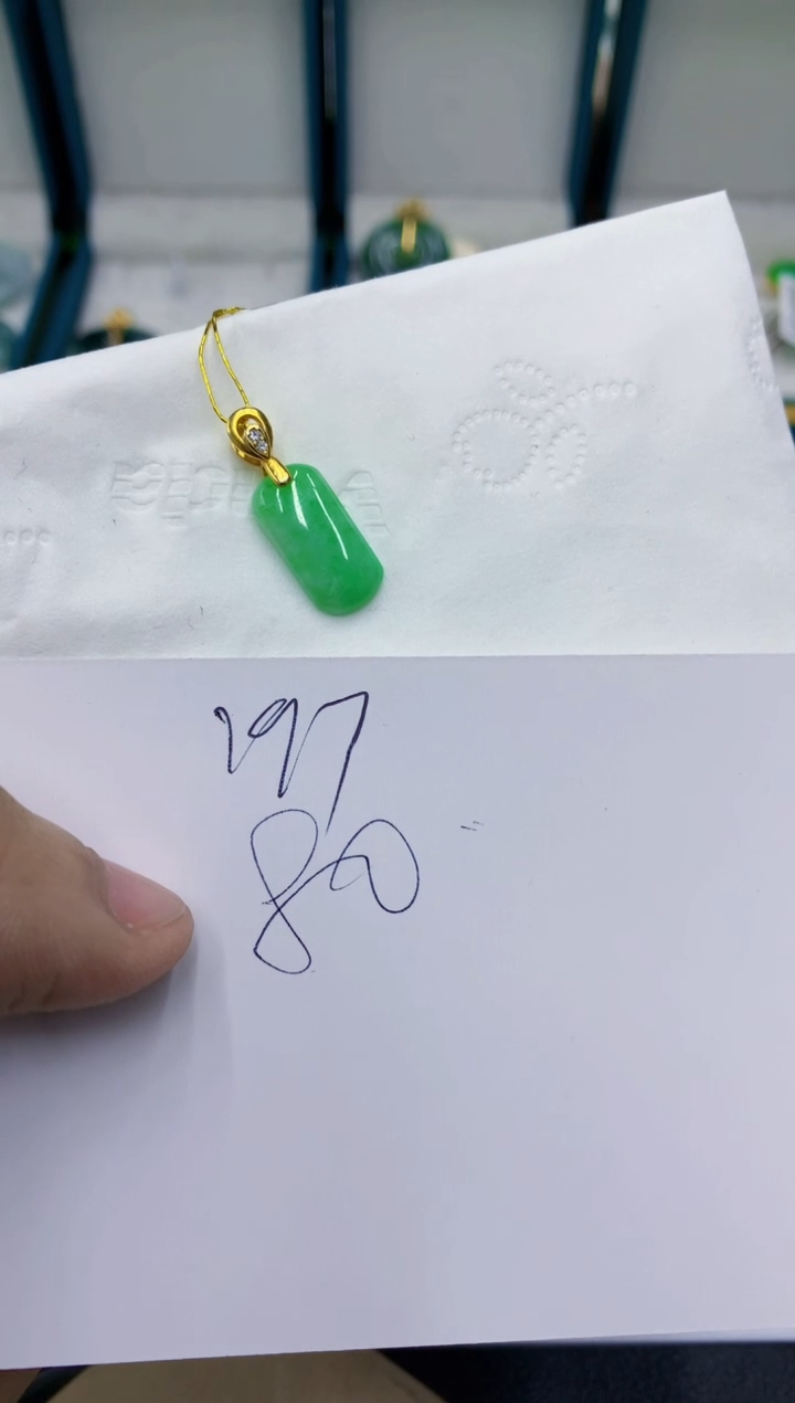 颈饰未镶嵌翡翠翡翠