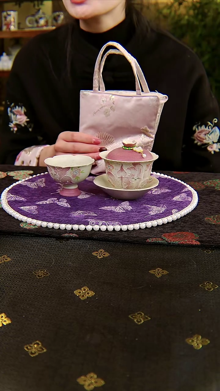 亘古直播间分享价@+小包