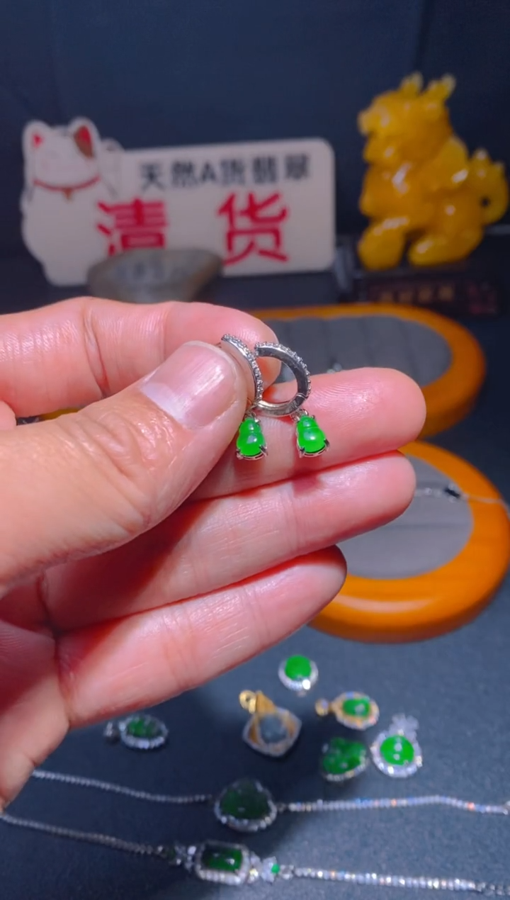 【闪购商品】翡翠耳饰未镶嵌翡翠