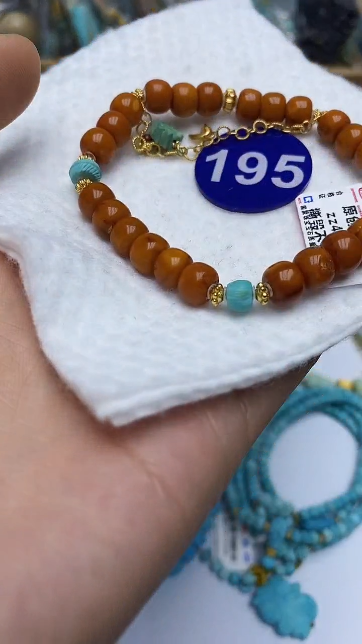 【闪购商品】绿松石手串未镶嵌195