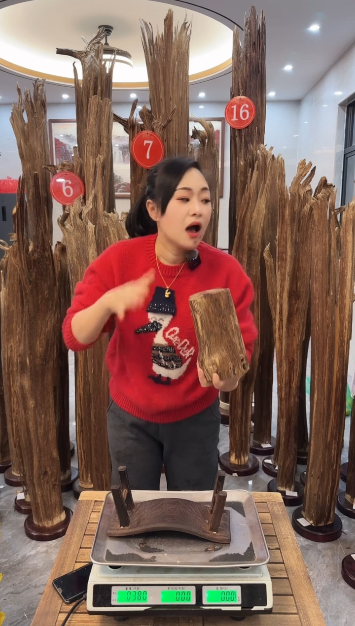 【闪购商品】沉香摆件沉香摆件98