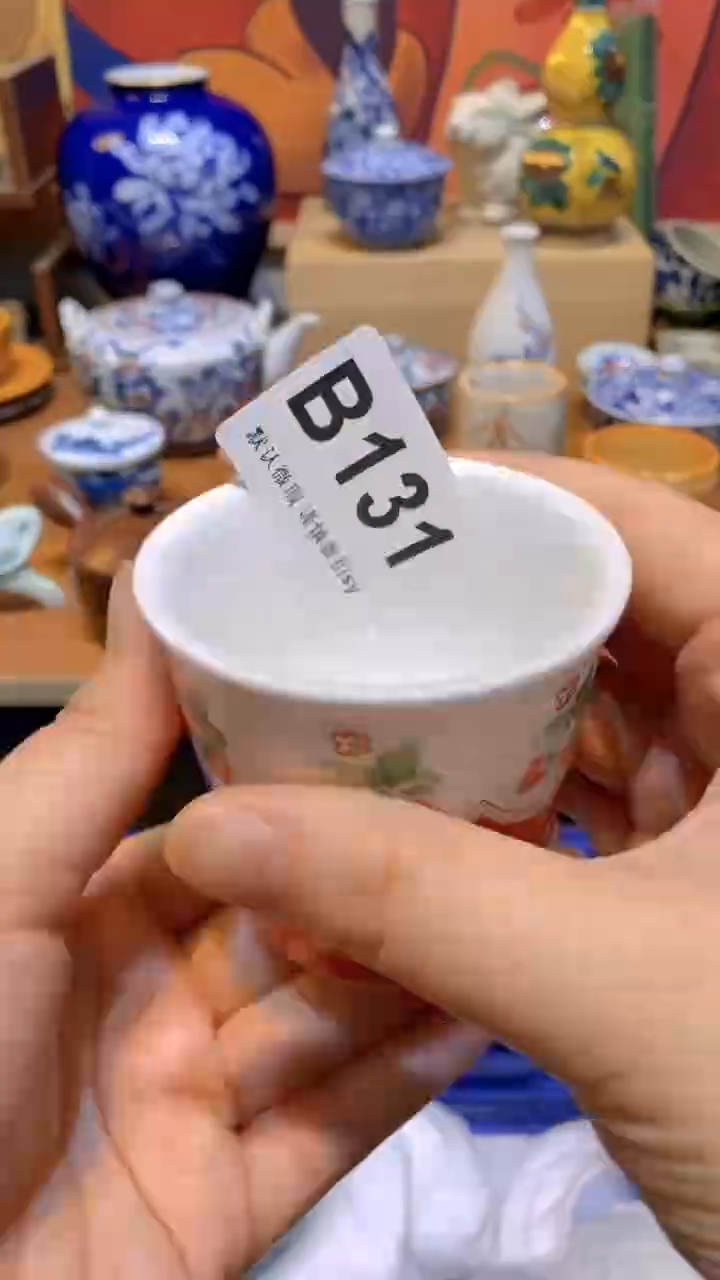 思羽甄选壹号商品B131