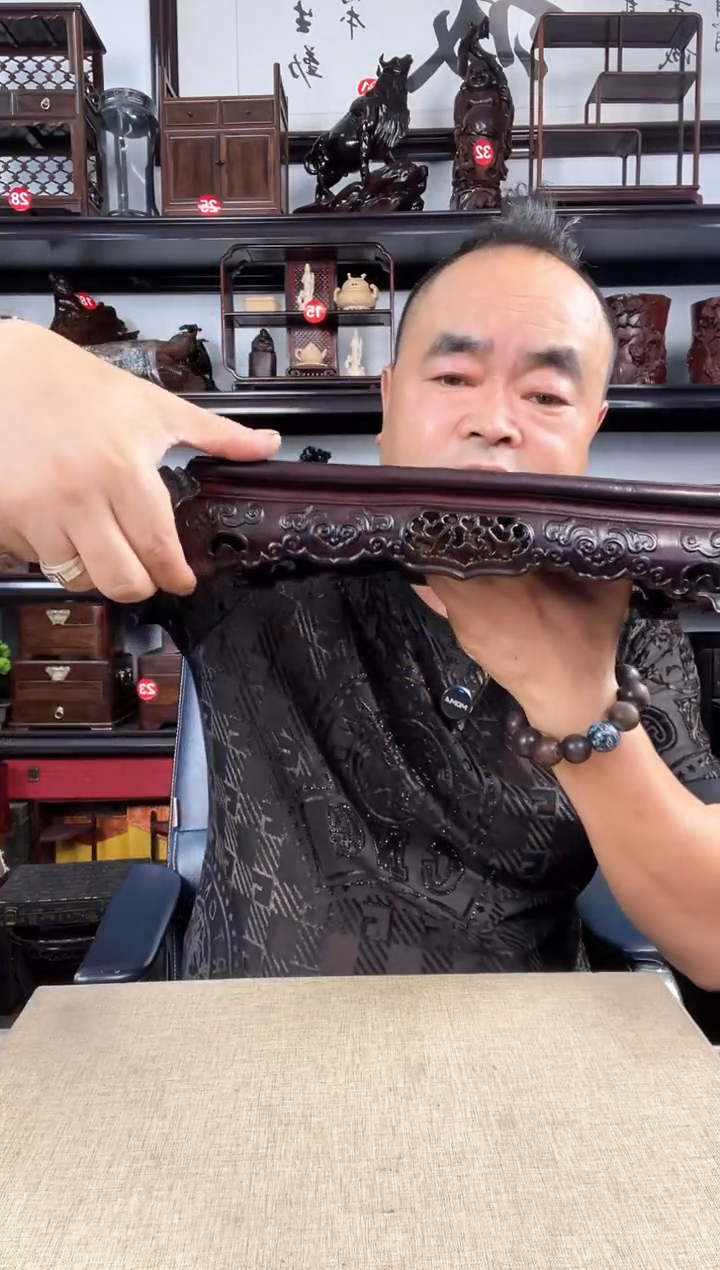 木307老李红木工艺品