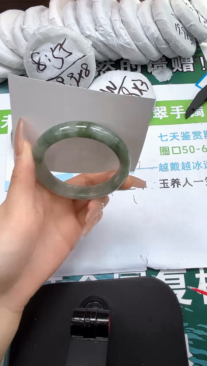 【闪购商品】石英质玉手镯未镶嵌k220-53