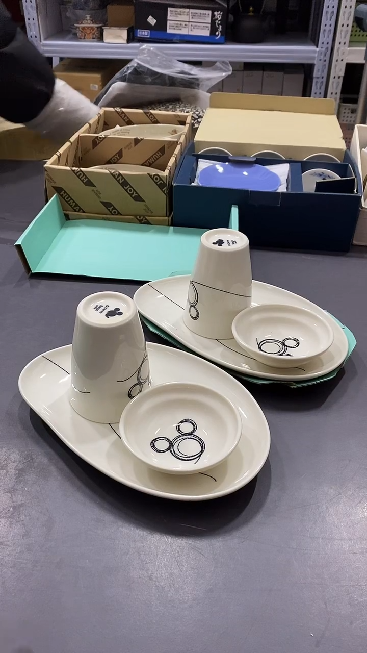 瓷片满38包邮，编号：C333