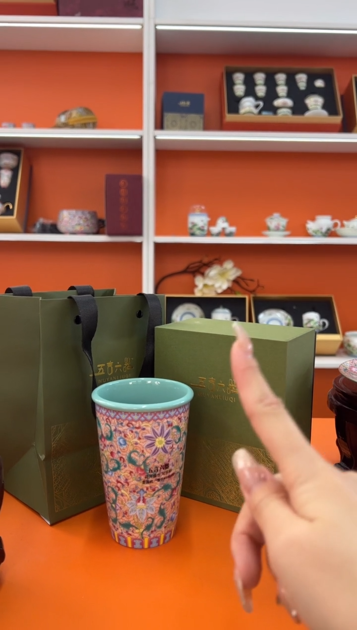 【闪购商品】瓷片乔悦闪电购链接