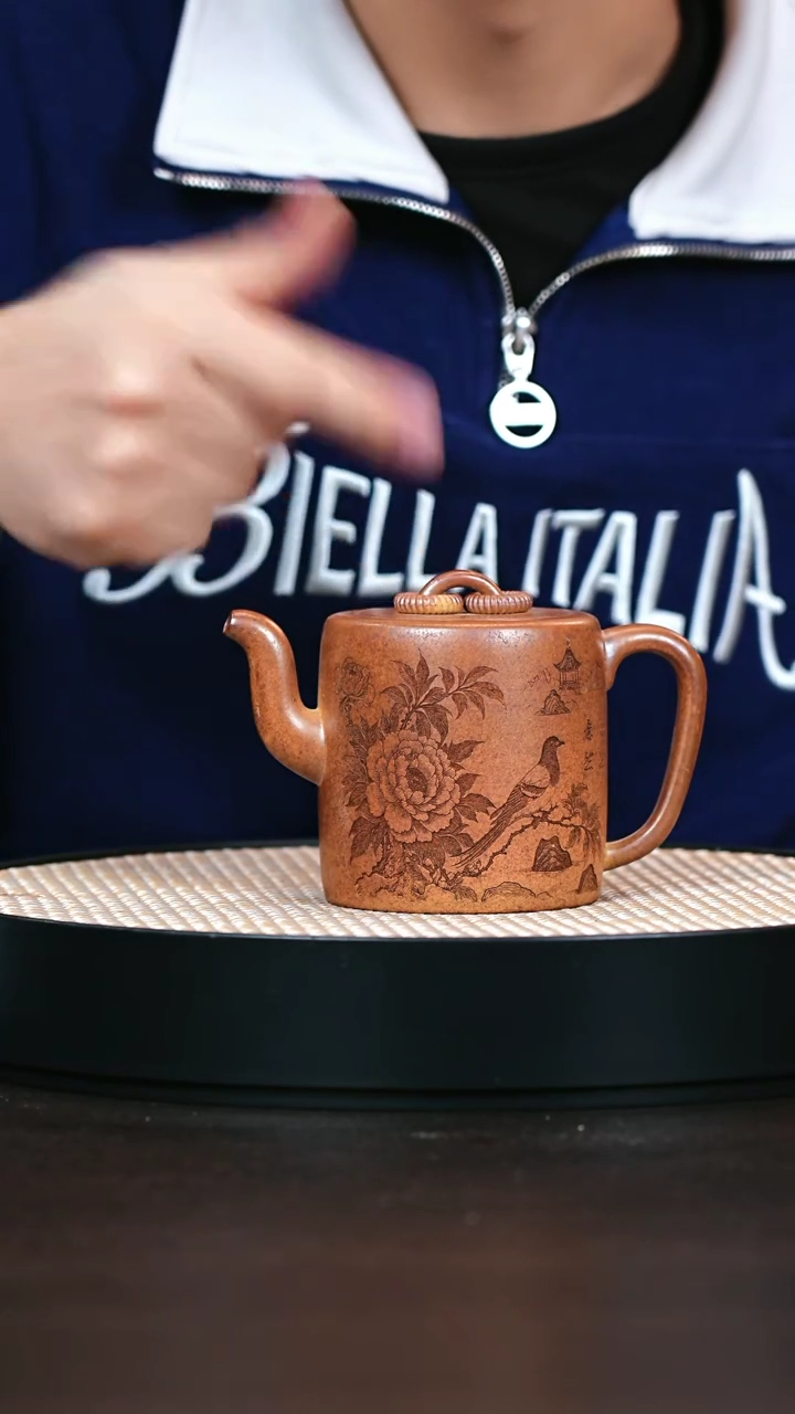 茶壶紫砂龙骨金砂赤焰烧双圈260cc