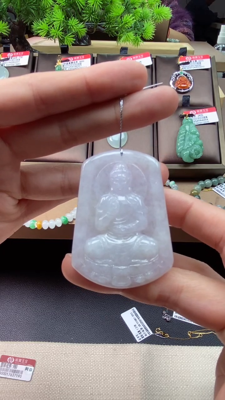 【闪购商品】翡翠颈饰未镶嵌阿弥陀佛