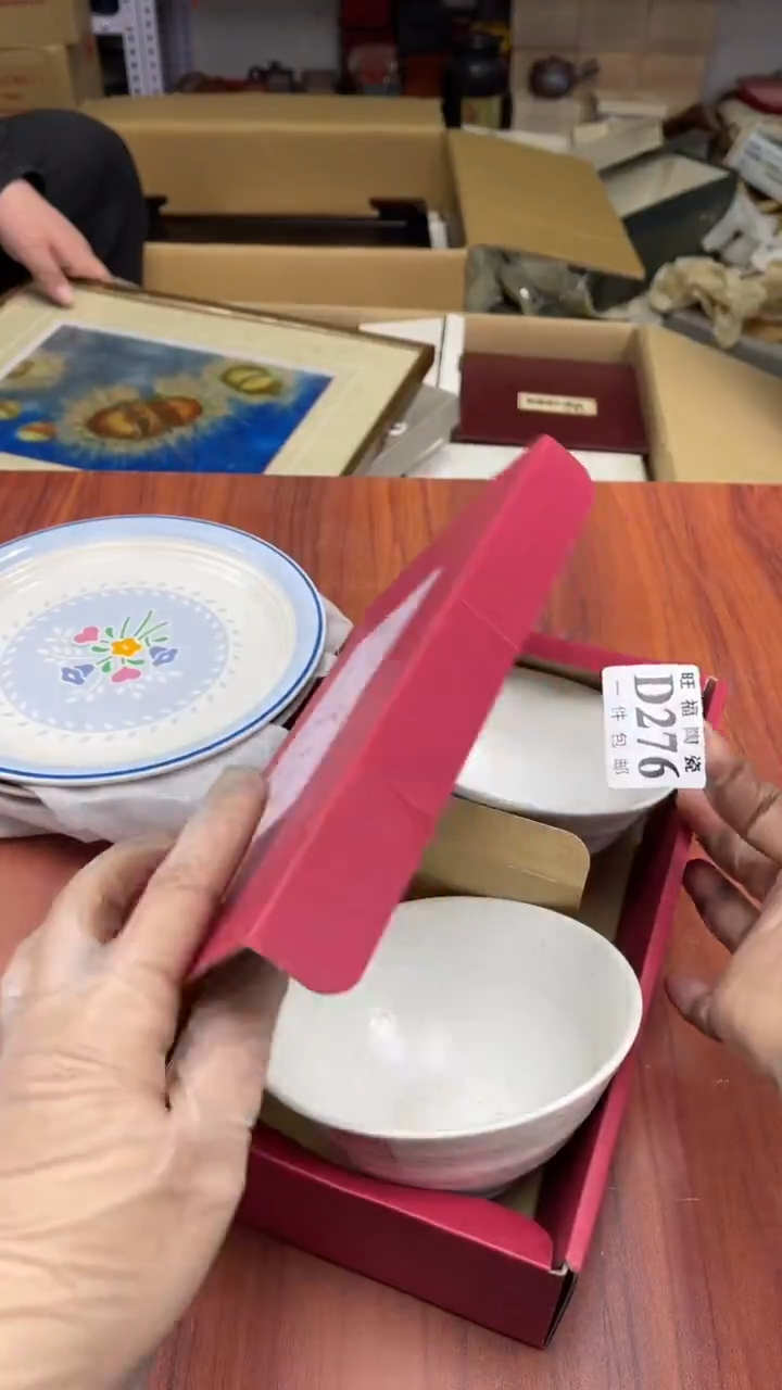 瓷片醉*盛日中古陶瓷杂项籈选