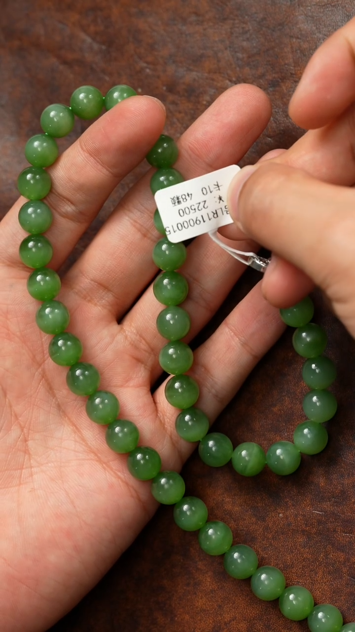 颈饰未镶嵌和田玉10 LR 