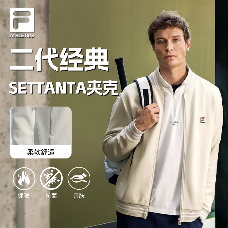 Fila/斐乐男士秋季网球风科技保暖时尚运动针织外套A11M543511F