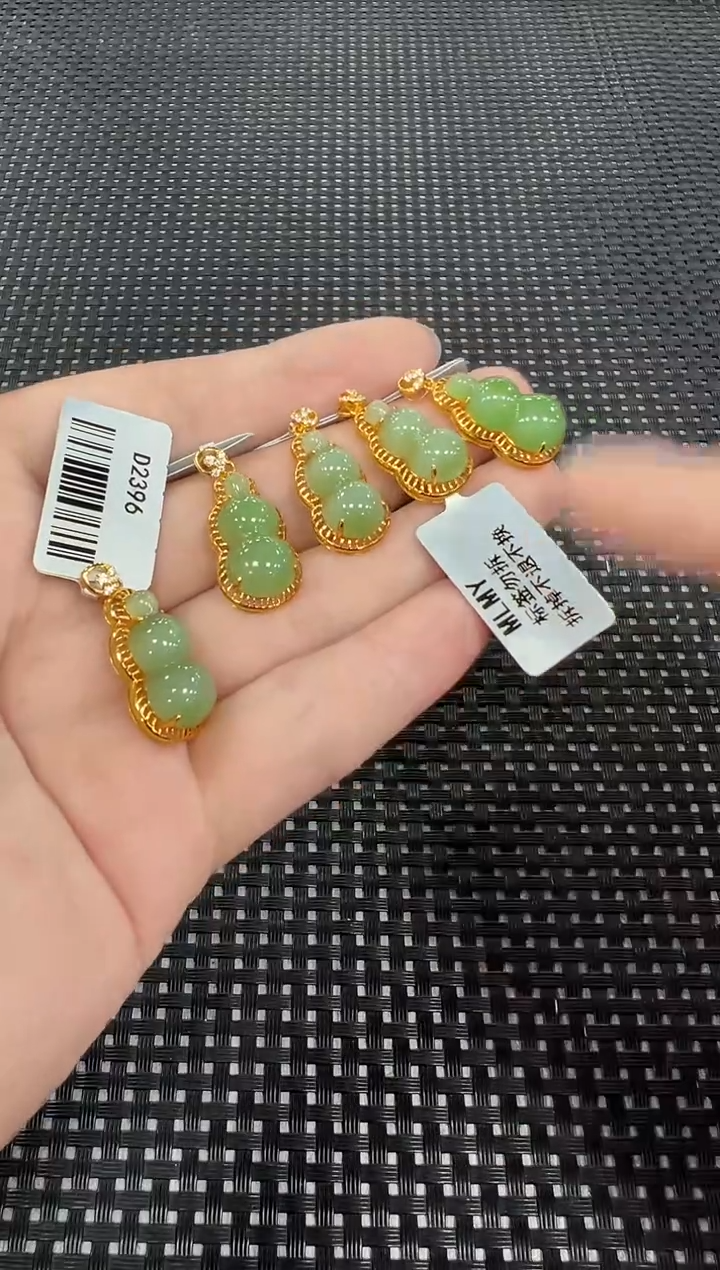 和田玉18K金镶嵌颈饰（多样性发一件）2396