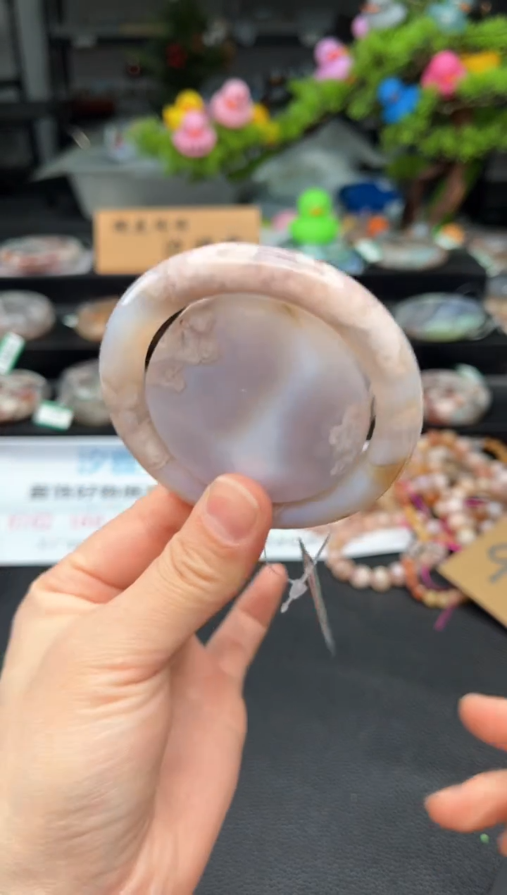 石英质玉未镶嵌手镯54圈口（不退不换）1039044