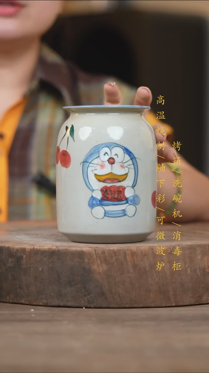 瓷片景德镇高温釉下彩（食品级）