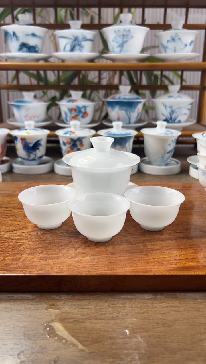 高冰纯白130ml三才盖碗+小和顺杯3个