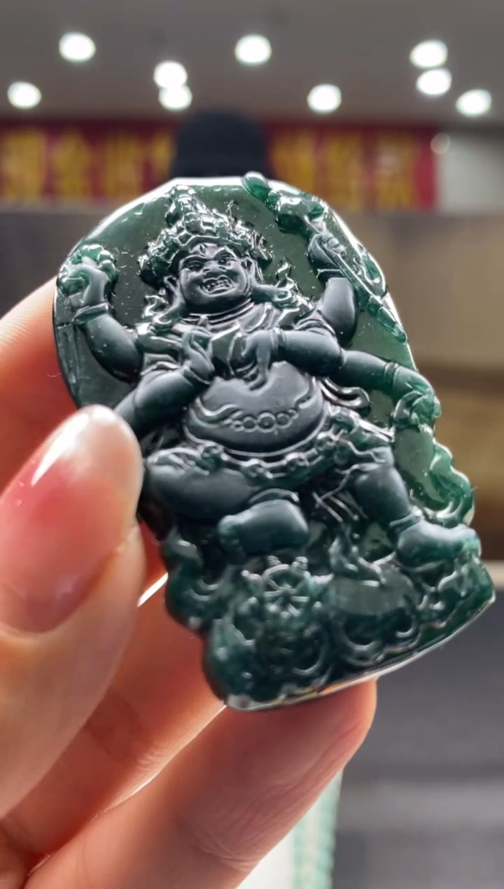 【闪购商品】定制翡翠未镶嵌********206