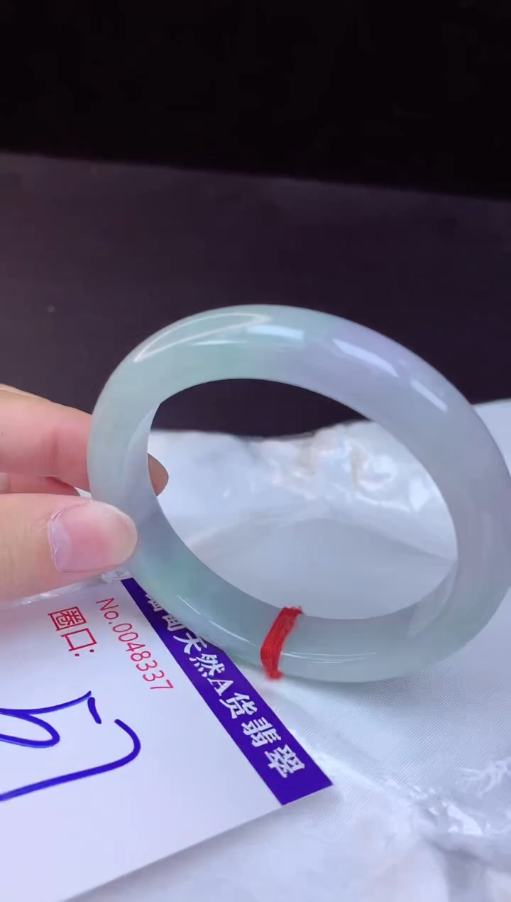 【闪购商品】翡翠手镯未镶嵌57+             