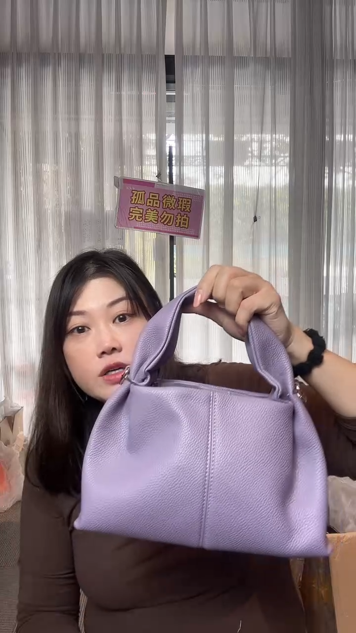 牛皮（革）143孤品微瑕