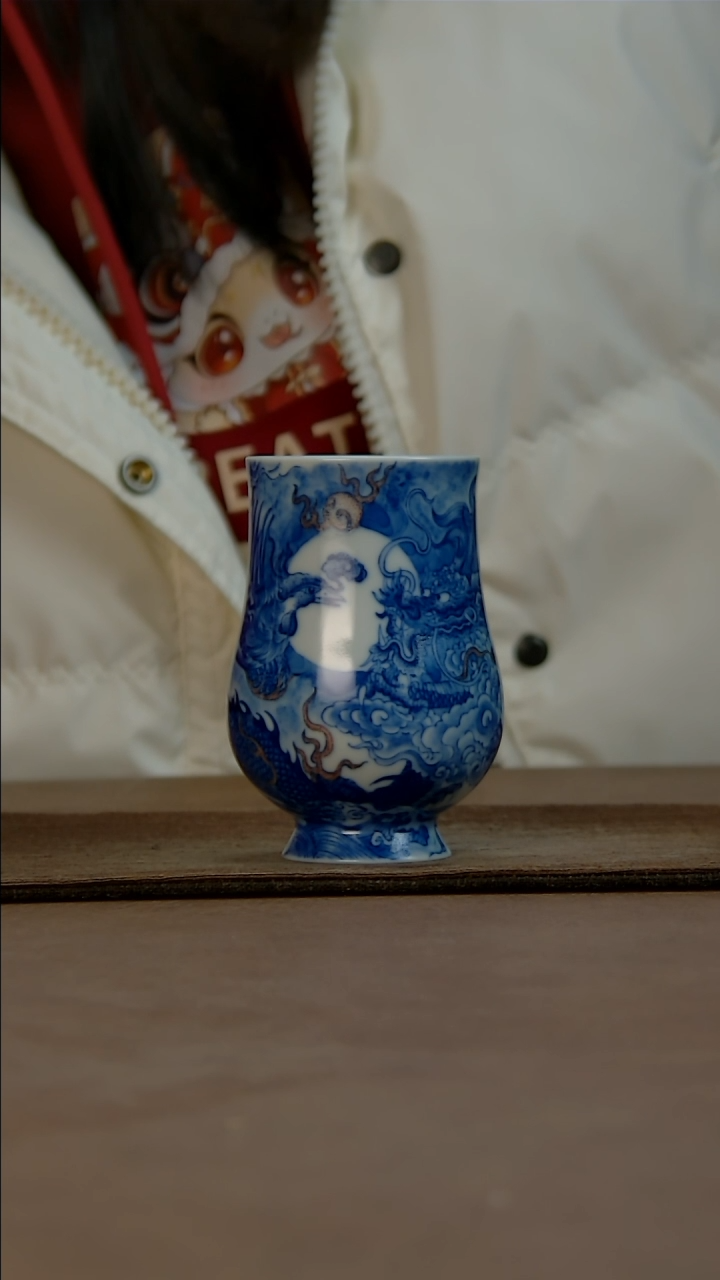 【闪购商品】杯优游瓷生活名窑雅器