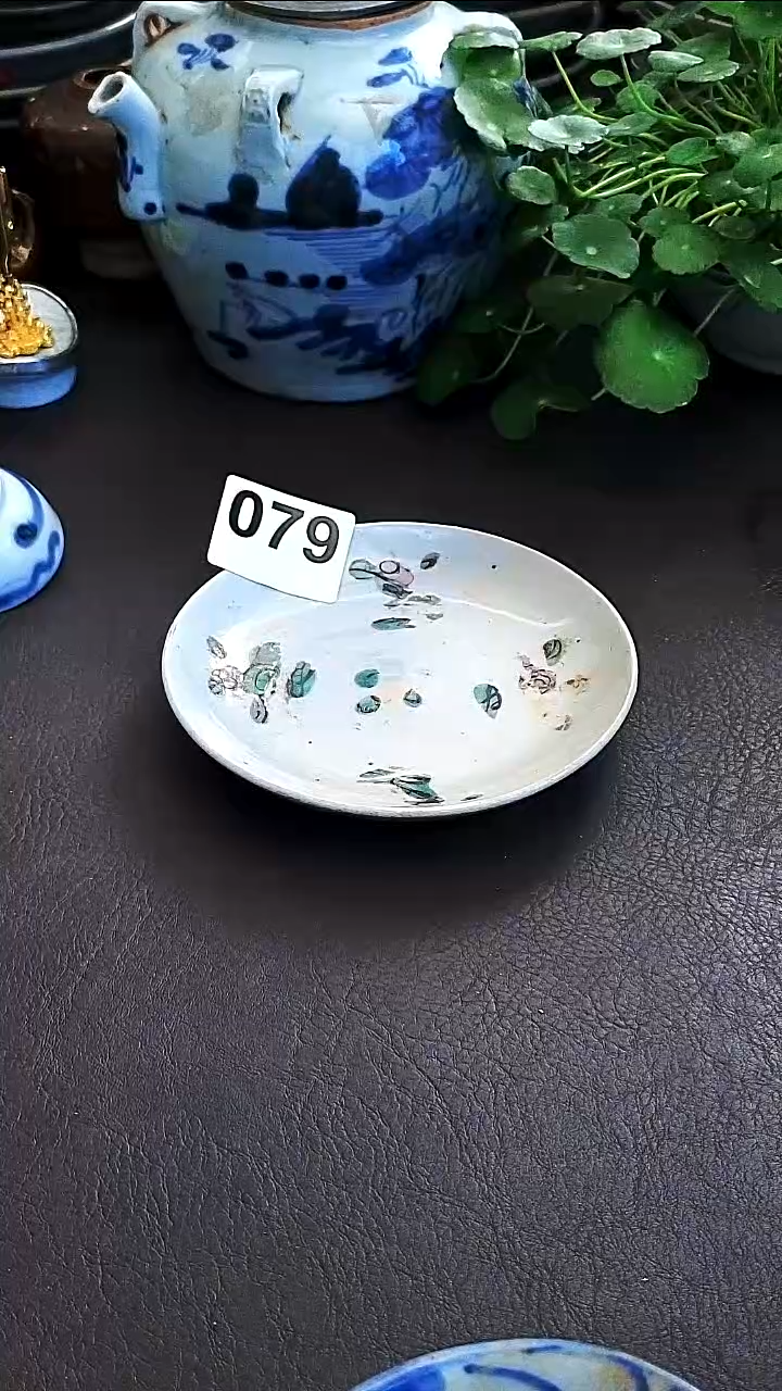 陶梦**乡佳瑜家漂漂亮亮的瓷器编号079