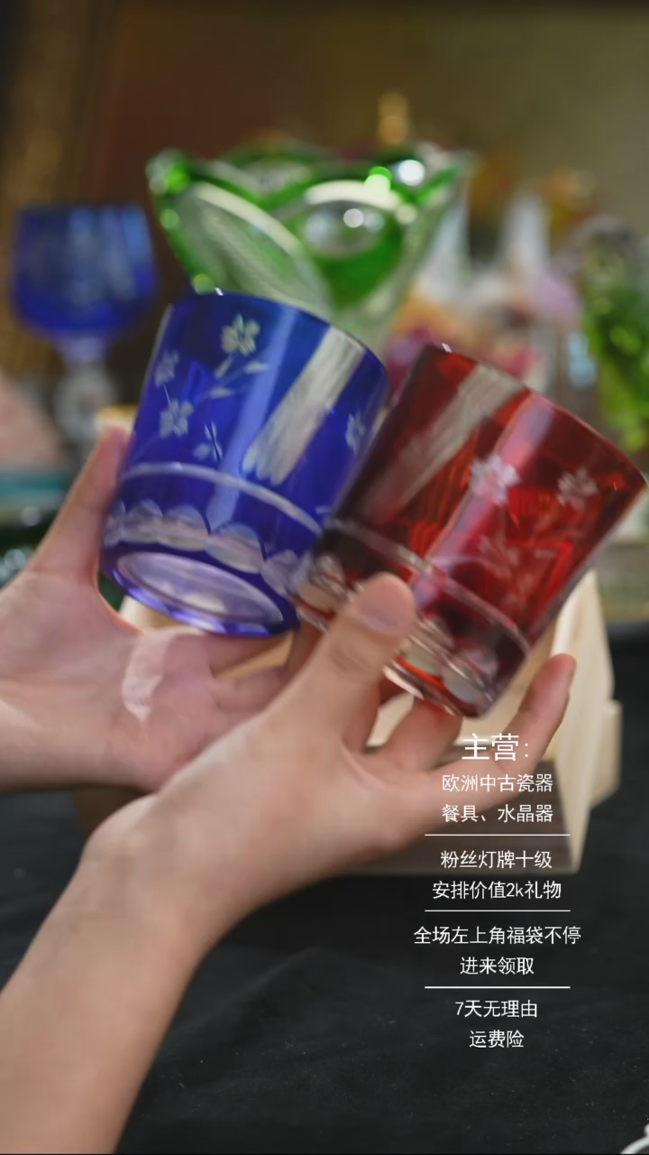 【闪购商品】摆件米多家中古美物 如图所示  08