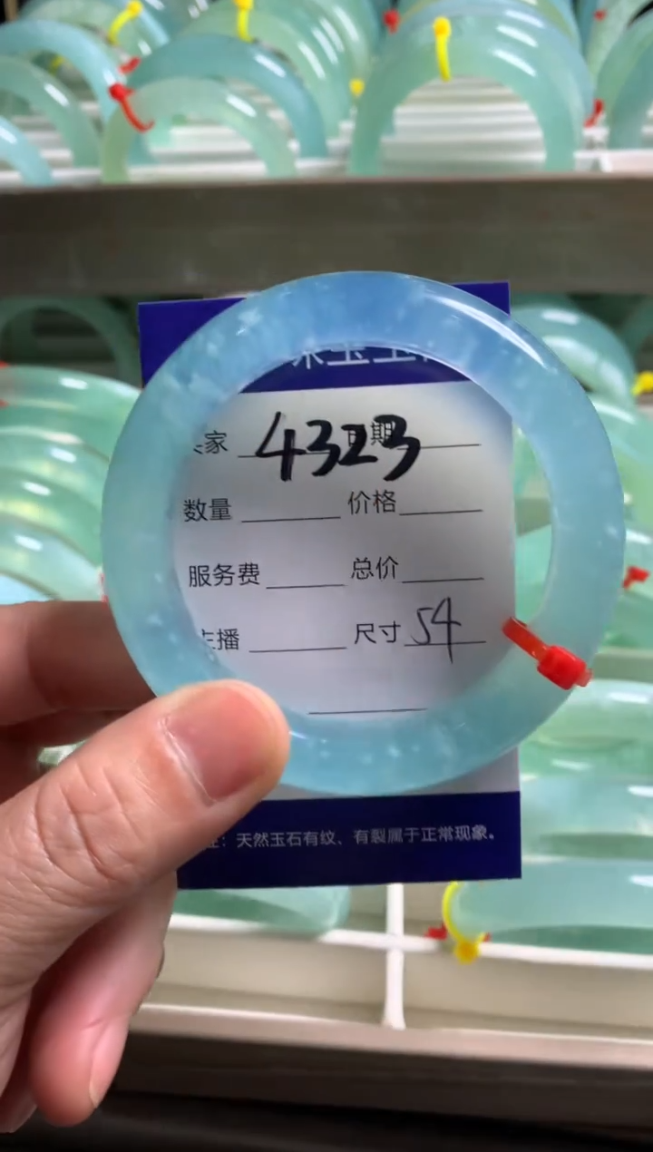 【闪购商品】蛇纹石玉手镯未镶嵌4323