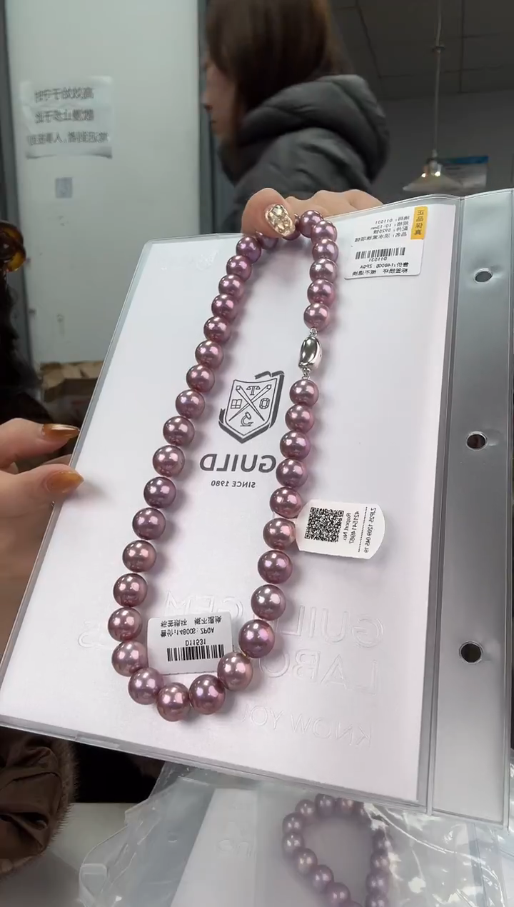 颈饰未镶嵌淡水珍珠10-13MM淡水五星星空紫珠珍珠项链