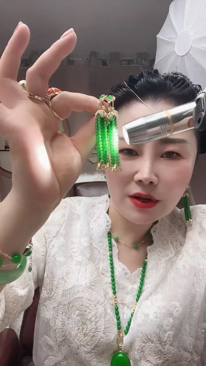 【闪购商品】翡翠耳饰14K金镶嵌77号