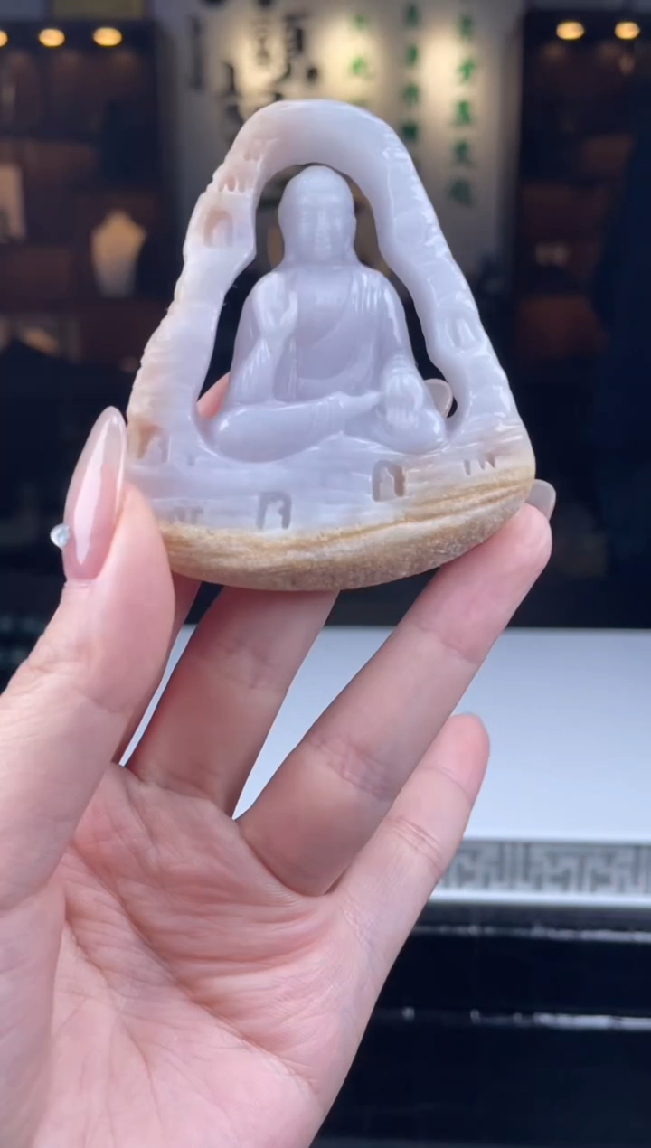 【闪购商品】定制翡翠未镶嵌天然A货翡翠