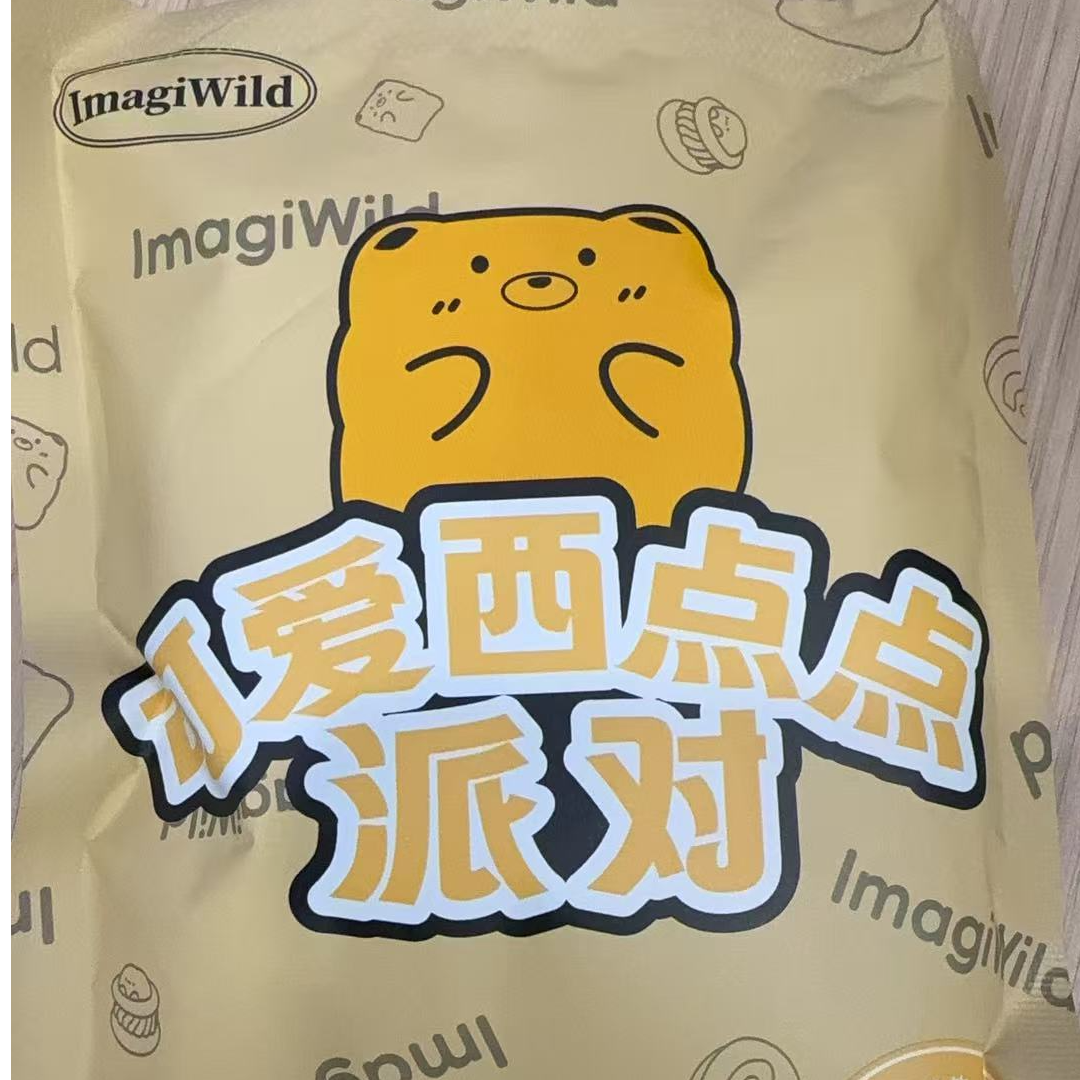 （代拆）可爱西点点派对盲盒萌粒代拆盲盒