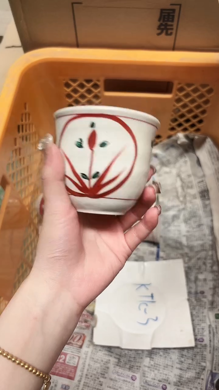 陶瓷濑户烧手握杯一个