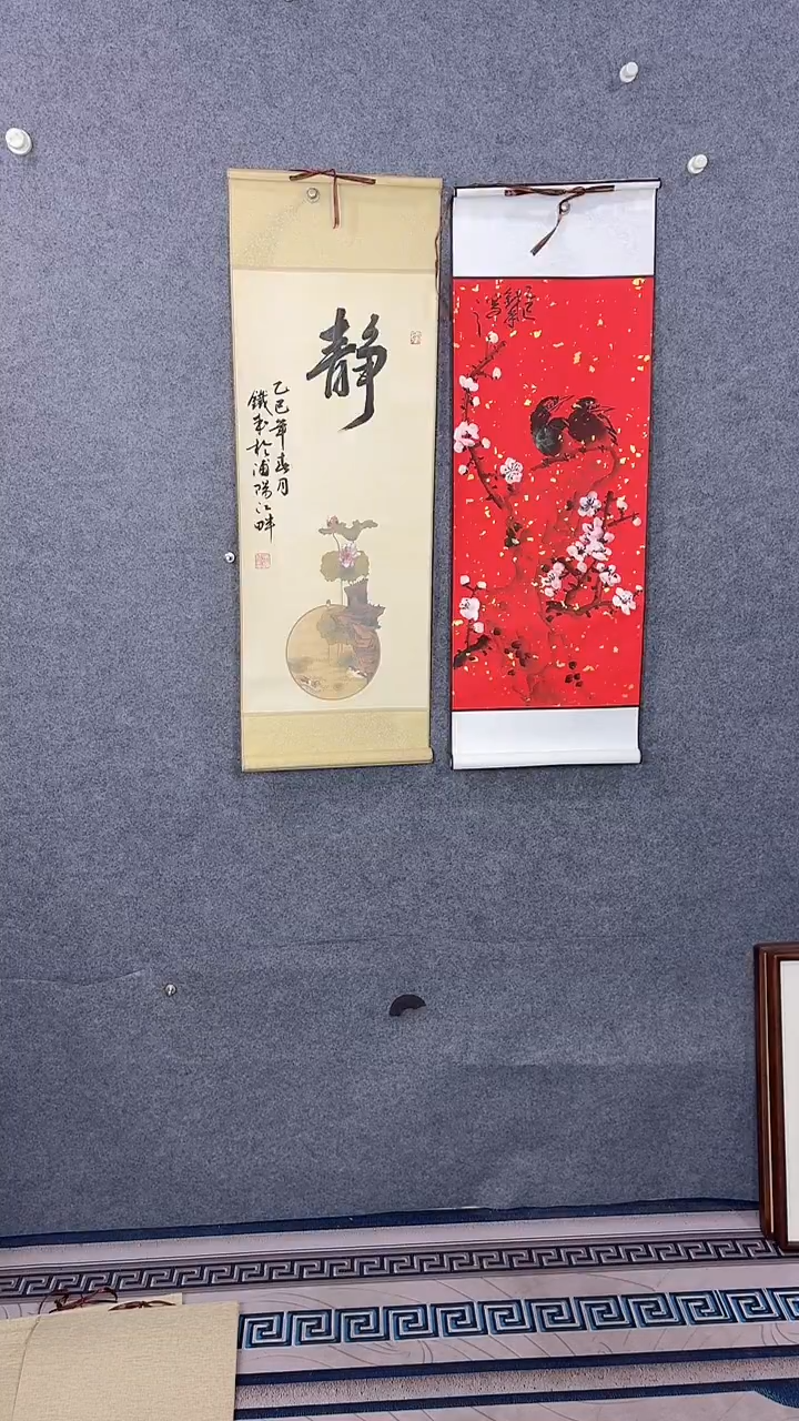 国画用****792*32吴铁成作品