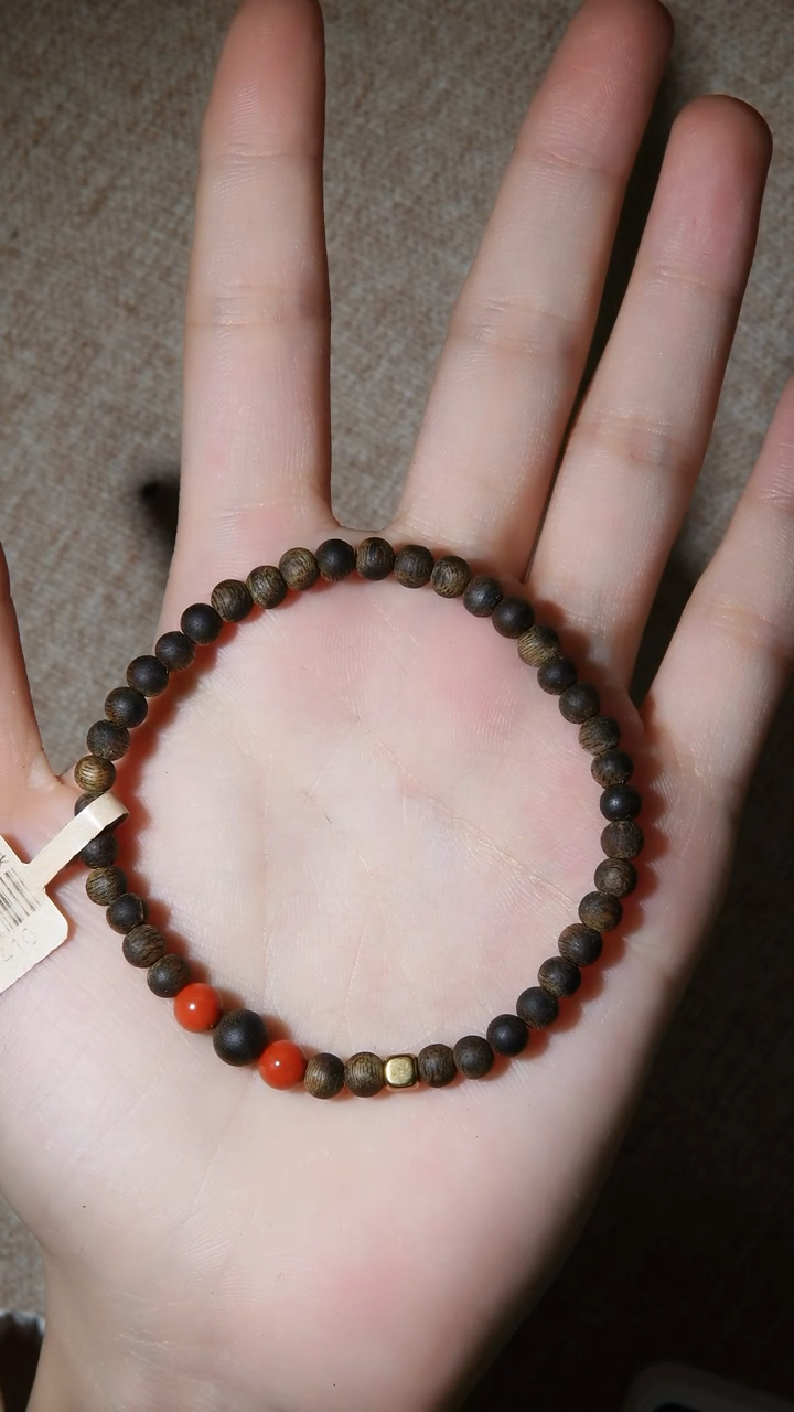 【闪购商品】沉香手串奇楠沉水0.4单圈DIY