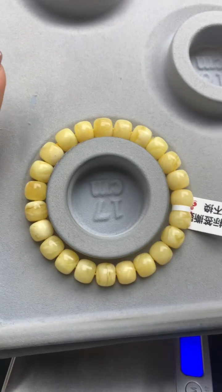 【闪购商品】蜜蜡珠宝奇石未镶嵌22