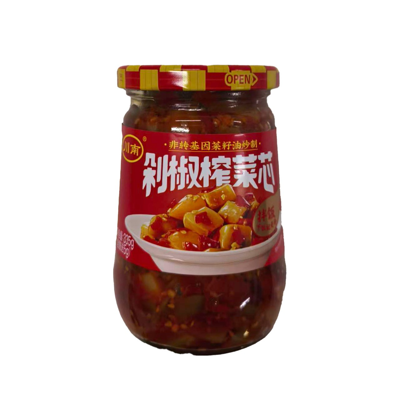 【2026年3月到期】川南 四川泡菜下饭菜开胃菜香辣罐装榨菜335克