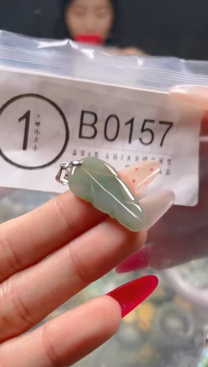 【闪购商品】翡翠颈饰未镶嵌/B/翡翠A货一图一物