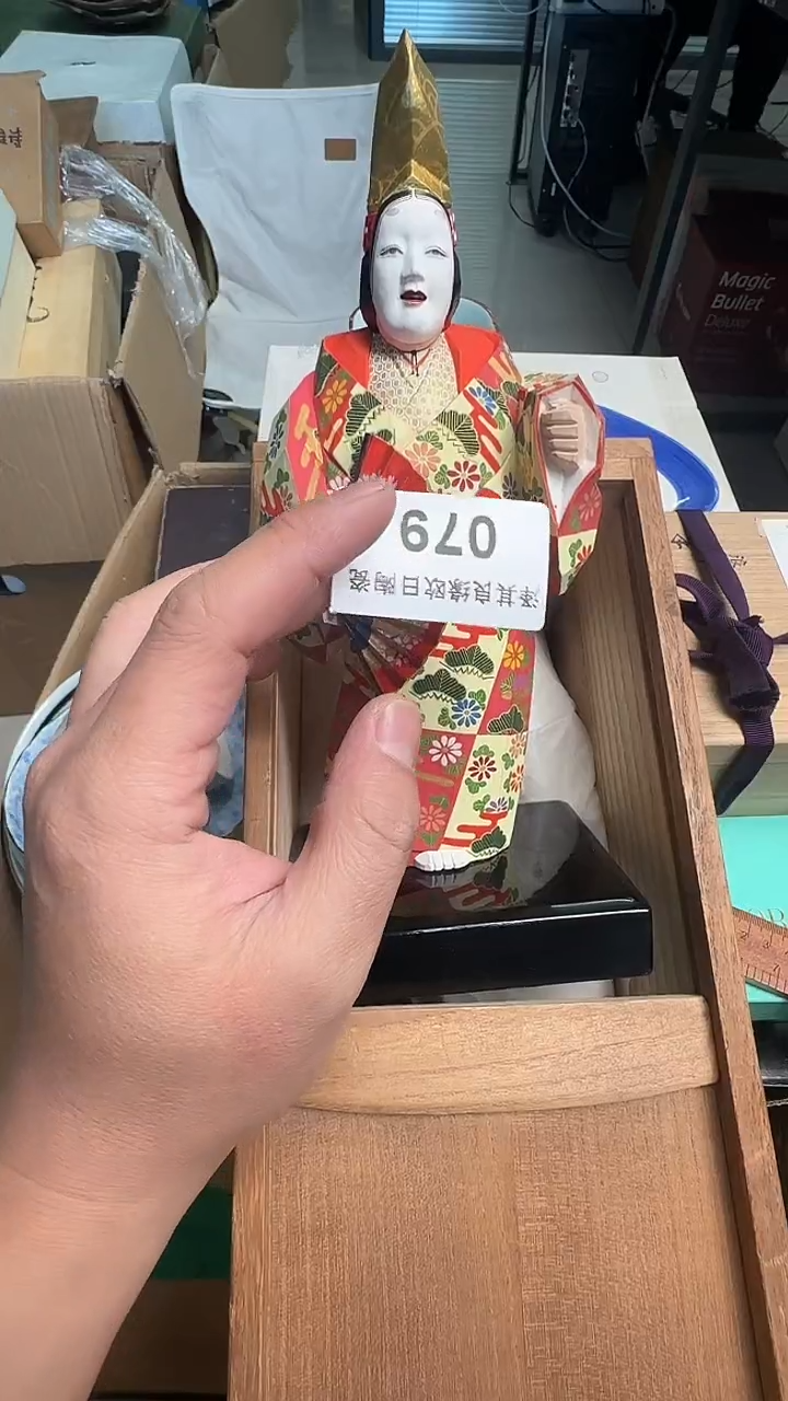 瓷片十*079瓷器瓷器瓷器