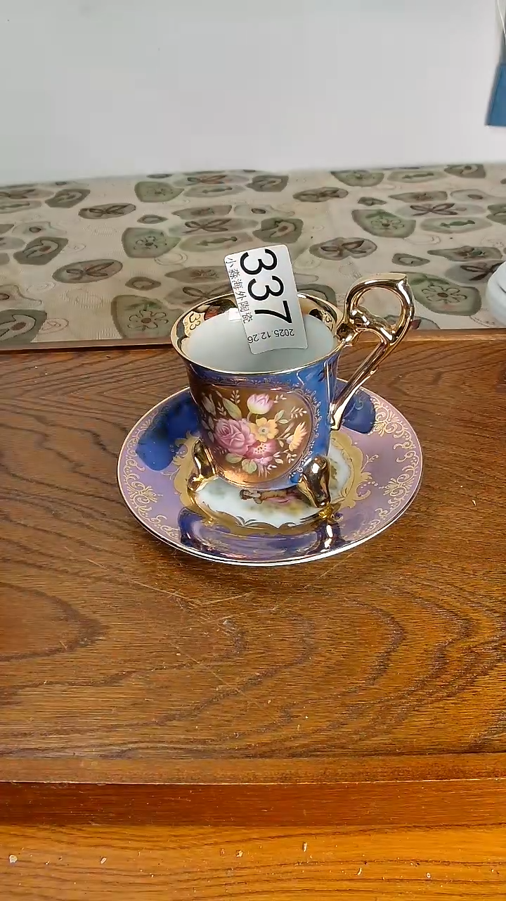 瓷片吹**儿小淼海外陶瓷工艺品