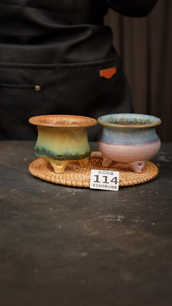 【闪购商品】瓷片114泥泥手工花盆口7高7